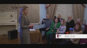 Цифровизация экологии в условиях непредсказуемости и рисков