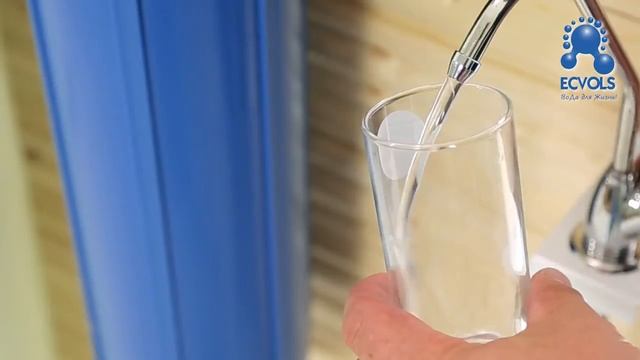 Система очистки воды для коттеджа «ECVOLS-ELITE» смотреть онлайн