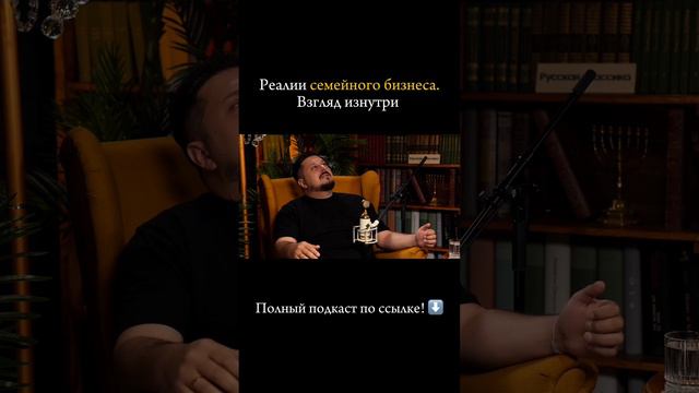 Полное видео здесь https://youtu.be/vsqWAarBWW4?si=uGz82972kO79jz_g