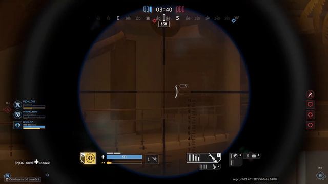 Снайпер Курт смотреть онлайн