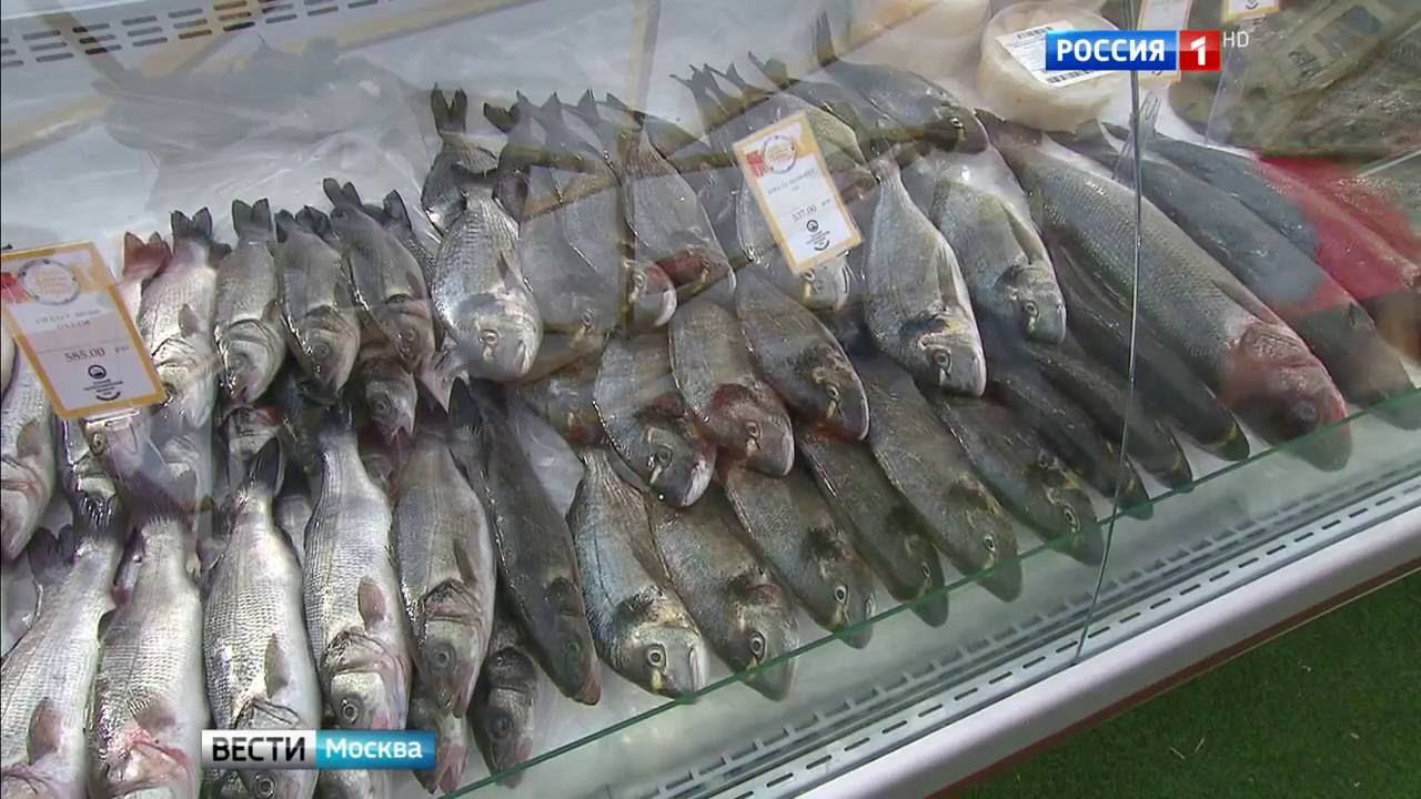 В Москве стартовала очередная 'Рыбная неделя'