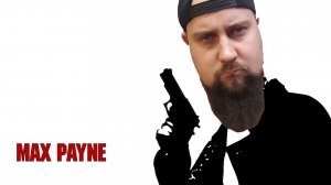 КАКИЕ-ТО КУЛЬТИСТЫ (Max Payne #4)