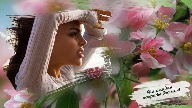 Милым женщинам смотреть онлайн