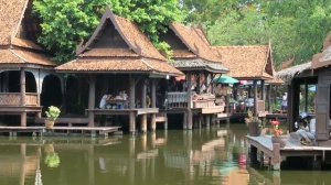 Ancient Siam Revisited