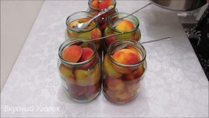 Персики в сиропе на зиму. Лучший рецепт - можно просто покушать или для тортов и десертов / Вкусный