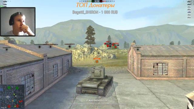 КАЧАЕМ БРИТАНСКИЕ СТ 2 - WoT Blitz #79 смотреть онлайн