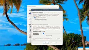Почему исчезают точки восстановления Windows 11