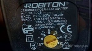 Power supply Robiton SN Series