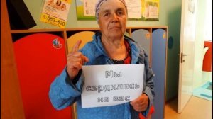Трогательное поздравление воспитателям.... Зал плакал... Иркутск (д/сад 177).