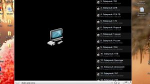 Инструкция к IP TV Player