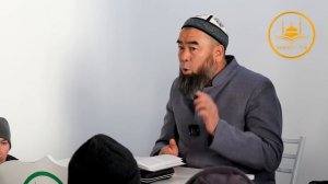 НИЕТИҢДИ ТҮЗДӨ! БААРЫ НИЕТКЕ БАЙЛАНЫШТУУ! Устаз Эрмек Тынай уулу