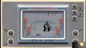 электроника хоккей