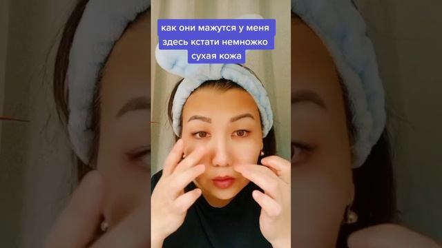 Капсула молодости! #казахстан #европа #success #ташкент #москва смотреть онлайн