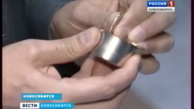 что будет за счетчик с пультом  юрист +7495 545-49-71