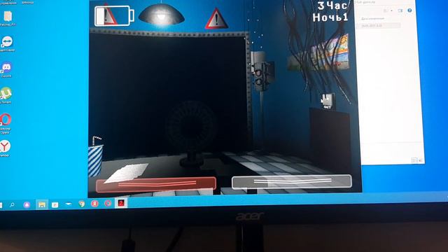 пять ночей с чебурашкой 2.1ночь смотреть онлайн