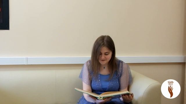 Онлайн-проект «Читают актеры»: сказка «Тайна Флорио» смотреть онлайн