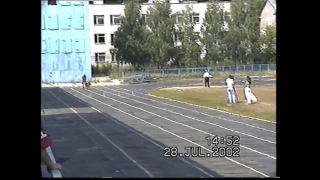 Военное двоеборье Нижний Новгород 2002 г.