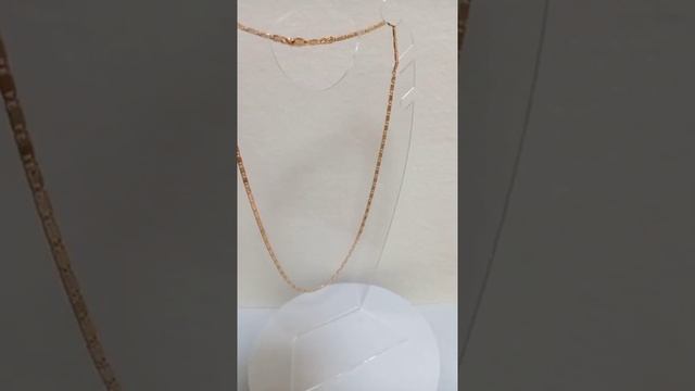 Цепочка плетение Замок 45 см. ширина 3 мм смотреть онлайн