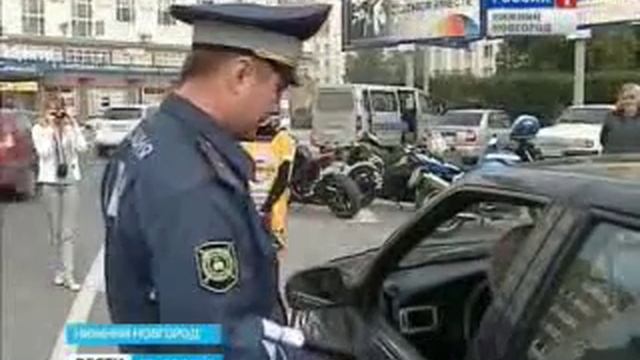 ВИН-КОД.РФ Неделя вежливости в Нижнем Новгороде смотреть онлайн