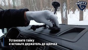 Автомобильный магнитный держатель для iPhone с беспроводной зарядкой