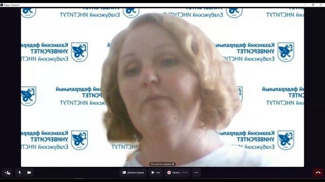 Промо видео