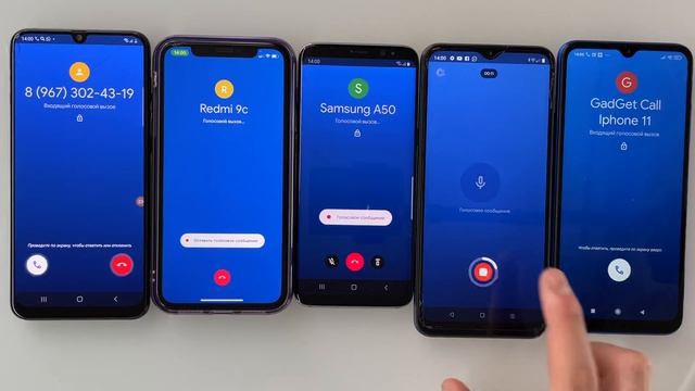 Incoming Google Duo Calling / 5 Phones Group Duo Google Calls Xiaomi / Honor / Samsung / Galaxy смотреть онлайн