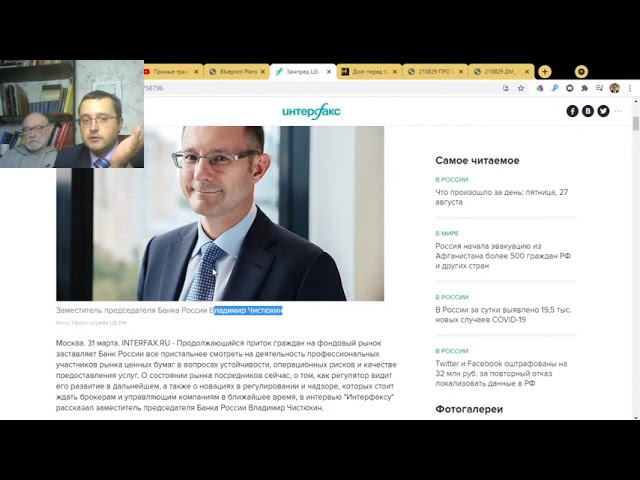 Про маркетмейкеров, точку минимальных выплат и функцию выплат
