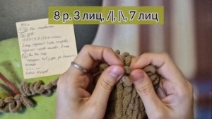 Мастер-класс "Митенки из alize puffy fine"