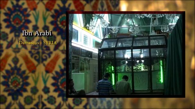 ИСТОРИЯ ИСЛАМА | Ibn Arabi