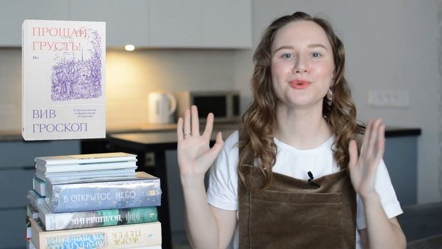 КНИЖНЫЕ ПЛАНЫ НА 2023 смотреть онлайн