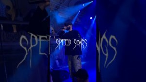 Instasamka-он за меня платит speed up