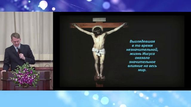 Кого запомнит история. Проповедник: Александр Тимофеев.