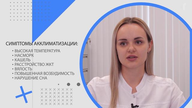 ЗДОРОВЫЙ ОБРАЗ ЖИЗНИ: СЕКРЕТЫ И СОВЕТЫ, 05.09.2024