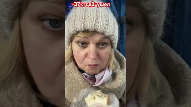 #перекус#маленькаяпорция#лишнийвес#какпохудеть#лечениедиабета#