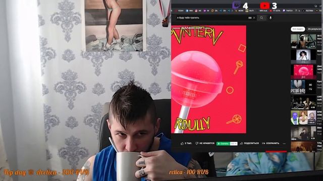 ПРИВЕТ смотреть онлайн