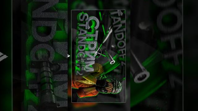 мы сегодня будем открывать кейсы из игры кейс симулятор смотреть онлайн