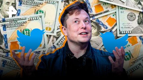 Зачем Илон Маск купил Twitter? / РЕН Новости
