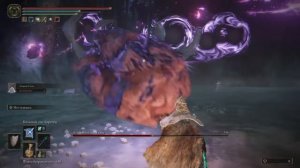 Elden ring Астель Звёзды Тьмы