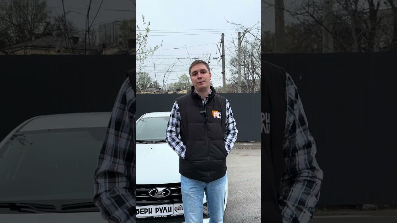 Автомобили по сниженным условиям в рассрочку но нормам Ислама смотреть онлайн