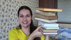 Прочитанные книги. Сентябрь - октябрь 2017