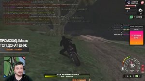 КАК МАРАС ШАКУР ХОТЕЛ СНЯТЬ АДМИНА-СКАМЕРА... (нарезка)  ЧАСТЬ 2  MARAS SHAKUR  GTA SAMP.mp4