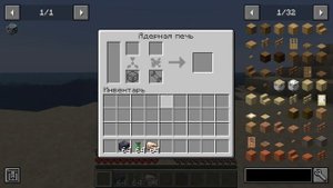 Как использовать "компонент ядерной печи" | ALEX'S CAVES #minecraft