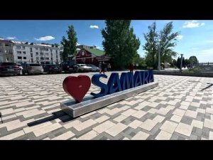 Навигация в Самаре 2024. Прогулка 5.05.24