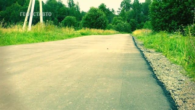 Укладка асфальтового покрытия поверх асфальтной  крошки. Асфальтирование дорог.