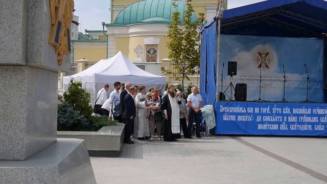 Праздник Преображения Господня.