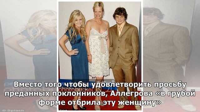 «Аллегрята» в бешенстве: Ирина Аллегрова отказалась петь «Императрицу», и ее поклонники переругалис смотреть онлайн