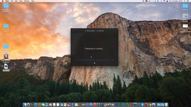 Как быстро и легко загрузить Фильмы и Музыку на iPhone смотреть онлайн