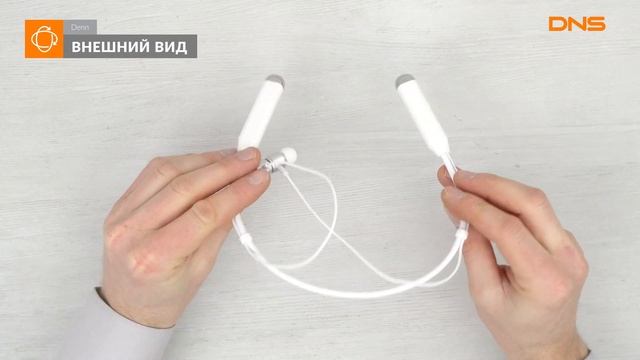 Распаковка наушников Denn DHB023 / Unboxing Denn DHB023