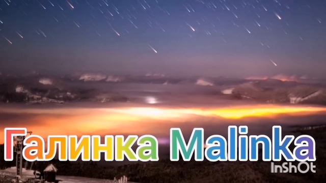 Ольга Уралочка live /Последние новости про жену и дочку/Обзор Влогов /Уралочка и Сафар /