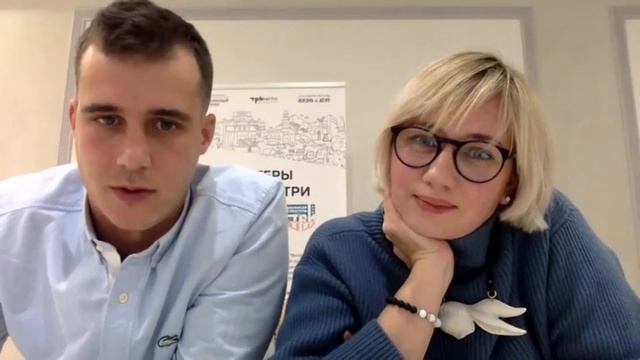 Дискуссия «Практики организации фестивалей уличного искусства» смотреть онлайн